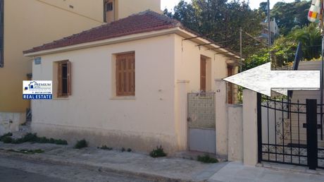 Land plot 286sqm for sale-Kefalonia » Argostoli