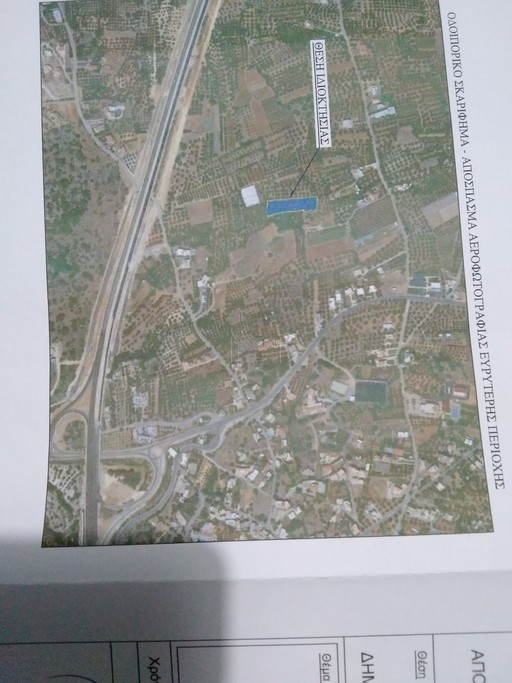 Parcel 3.105 sqm for sale, Heraklion Prefecture, Chersonisos