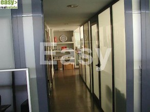 Office 90sqm for sale-Kalithea » Centre