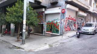 Κατάστημα 51 τ.μ. για πώληση, Αθήνα - Κέντρο, Εξάρχεια - Νεάπολη-thumb-1