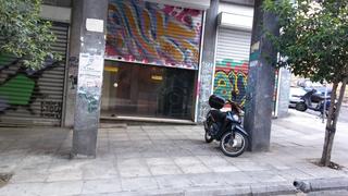 Κατάστημα 51 τ.μ. για πώληση, Αθήνα - Κέντρο, Εξάρχεια - Νεάπολη-thumb-2