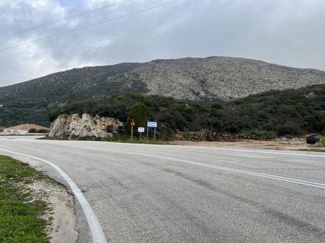 Land plot 1.733sqm for sale-Kefalonia » Eleioi-Pronoi
