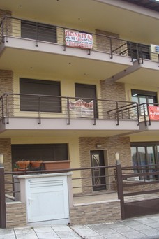 Detached home 312 sqm for sale