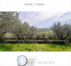 Οικόπεδο 1.200 τ.μ. για πώληση