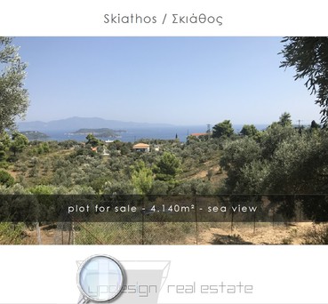 Parcel 4.140sqm for sale-Skiathos » Main Town - Chora