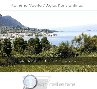 Parcel 4.800sqm for sale-Agios Konstantinos » Center