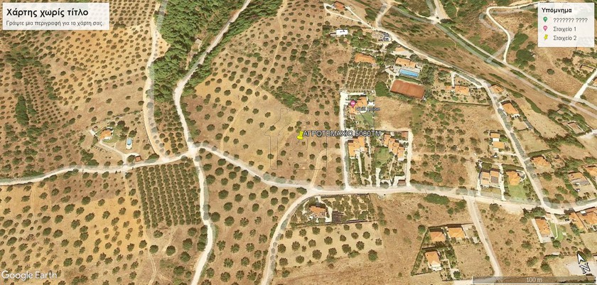 Αγροτεμάχια 5.000τ.μ. για πώληση-Σιθωνία » Νικήτη