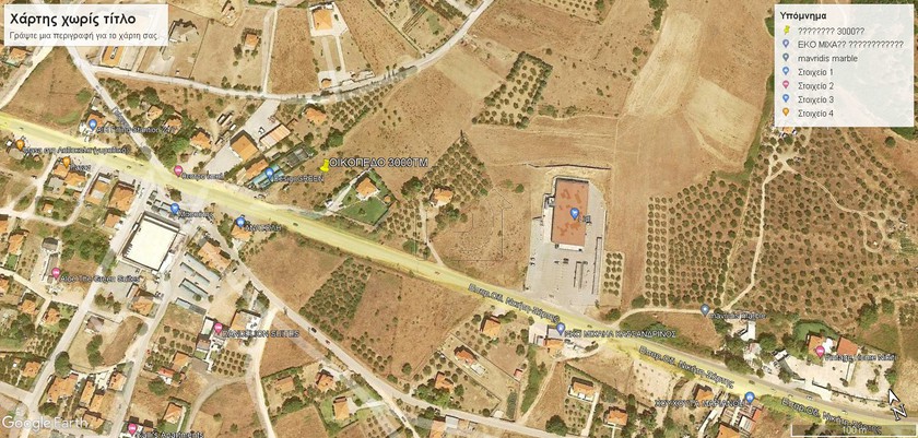 Οικόπεδο 3.000τ.μ. για πώληση-Σιθωνία » Παραλία νικήτης