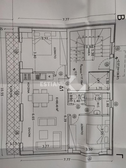 Διαμέρισμα 87τ.μ. για πώληση-Δ. αγίου παύλου » Άγιος παύλος