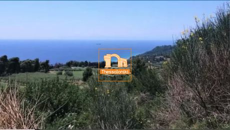Αγροτεμάχια 4.130τ.μ. για πώληση-Κασσάνδρα » Μπουλαμάτσια