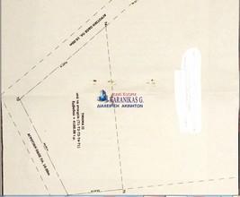 Αγροτεμάχια 4.100 τ.μ. για πώληση
