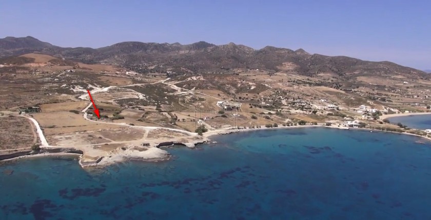 Αγροτεμάχια 1.706 τ.μ. για πώληση