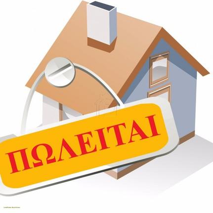 Detached home 53 sqm for sale, Lakonia, Oitilos