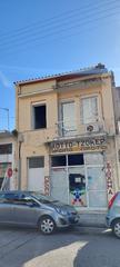 Επιχειρηματικό κτίριο 150 τ.μ. για πώληση