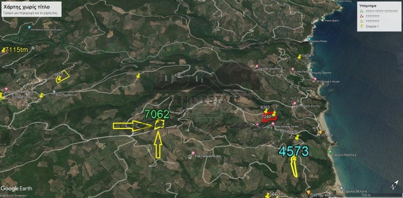 Parcel 7.062sqm for sale-Argalasti » Xinovrisi