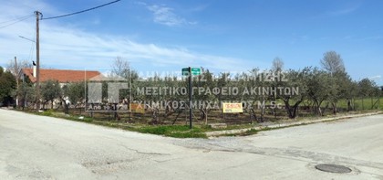 Land plot 700sqm for sale-Almiros » Efxeinoupoli