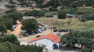 Οικόπεδο 5.000 τ.μ. για πώληση