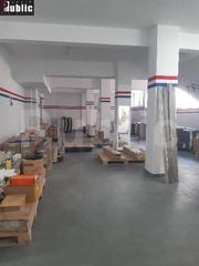 Κατάστημα 227 τ.μ. για πώληση
