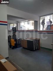 Κατάστημα 227 τ.μ. για πώληση, Πειραιάς, Πειραιάς - Κέντρο-thumb-3