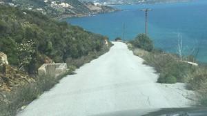 Οικόπεδο 5.200 τ.μ. πρός πώληση, Εύβοια, Δύστος-thumb-2