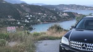 Οικόπεδο 5.200 τ.μ. πρός πώληση, Εύβοια, Δύστος-thumb-3
