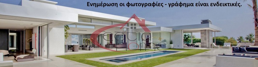 Apartment 119 sqm for sale, Thessaloniki - Center, Malakopi