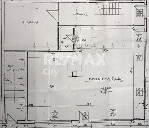 Κατάστημα 63 τ.μ. για ενοικίαση, Εβρος, Αλεξανδρούπολη