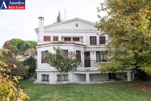 Detached home 610sqm for sale-Drosia