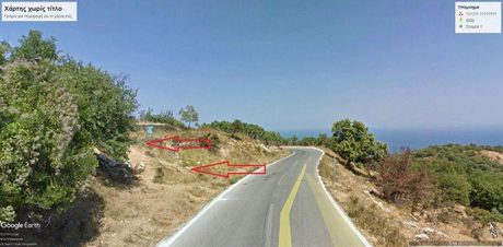 Αγροτεμάχια 5.000τ.μ. για πώληση-Κεραμίδι » Κέντρο