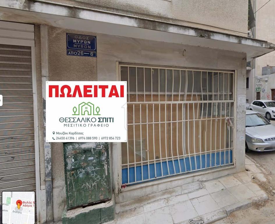 Κατάστημα 17 τ.μ. πρός πώληση, Αθήνα - Κέντρο, Λεωφ. Πατησίων - Λεωφ. Αχαρνών