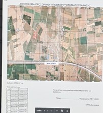 Parcel 9.000sqm for sale-Lagkadas » Kolchiko
