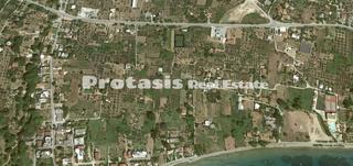 Αγροτεμάχια 1.151 τ.μ. για πώληση