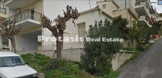 Μονοκατοικία 215,38 τ.μ. για πώληση