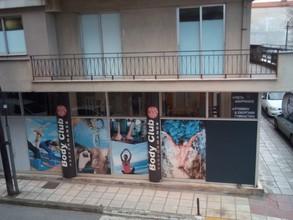Διαμέρισμα 85 τ.μ. προς πώληση, Κέντρο Νάουσας-thumb-27