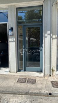 Κατάστημα 98τ.μ. για πώληση-Ιστορικό κέντρο » Πλάκα