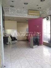 Κατάστημα 100 τ.μ. για πώληση