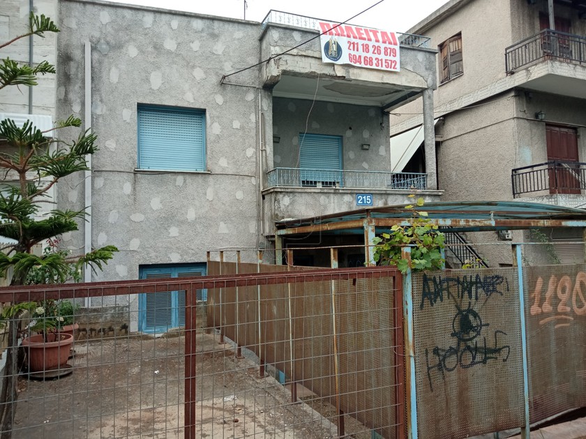 Οικόπεδο 220 τ.μ. για πώληση