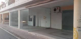 Κατάστημα 50 τ.μ. για πώληση