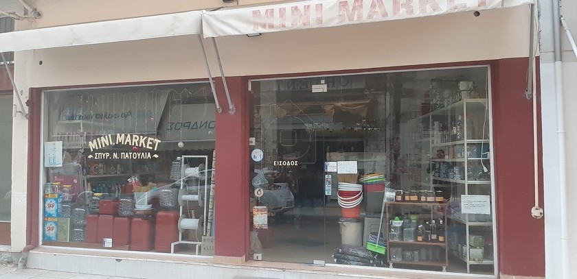 Store 30sqm for sale-Iera Poli Messologiou » Mesologgi