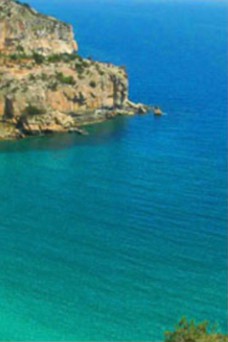 Land plot 1.000sqm for sale-Antiparos » Agios Georgios