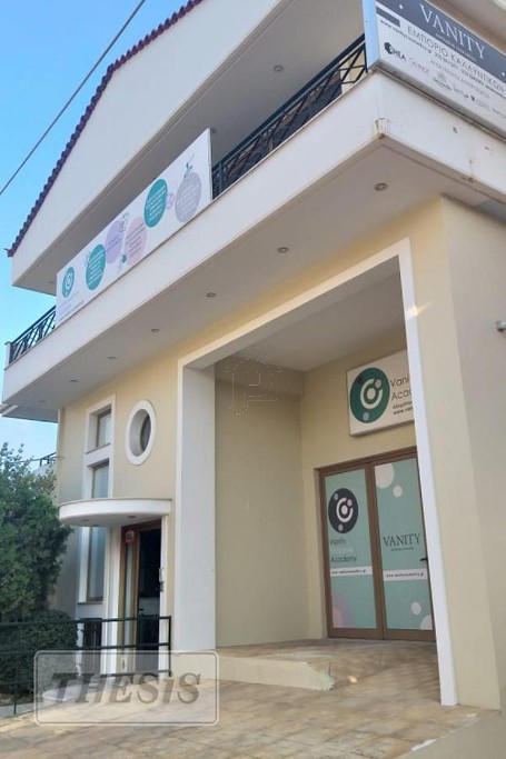 Κτίριο 587τ.μ. για πώληση-Γλυκά νερά » Κέντρο