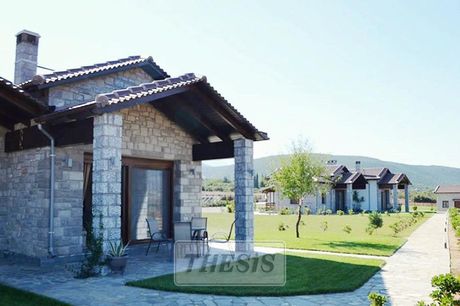 Hotel 386sqm for sale-Amfikleia » Center