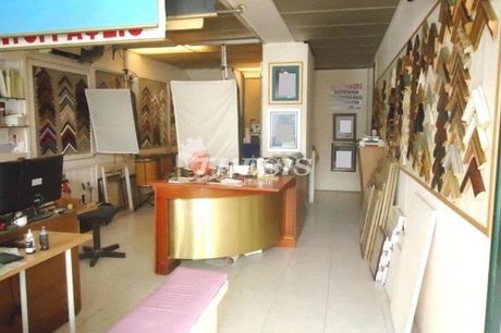 Business bulding 200sqm for sale-Tampouria