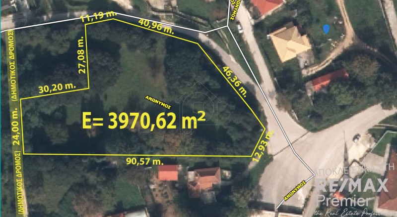 Land plot 3.970sqm for sale-Agios Dimitrios » Episkopiko