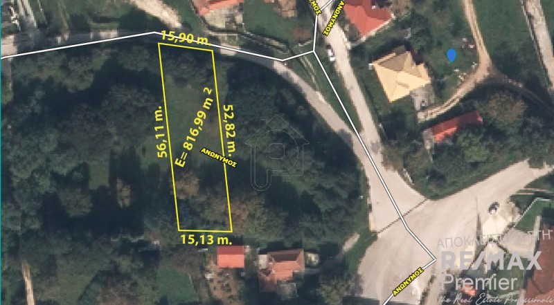 Land plot 816sqm for sale-Agios Dimitrios » Episkopiko
