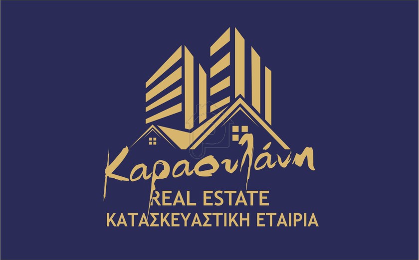 Οικόπεδο 1.219τ.μ. για πώληση-Θερμαϊκός » Αγία τριάδα