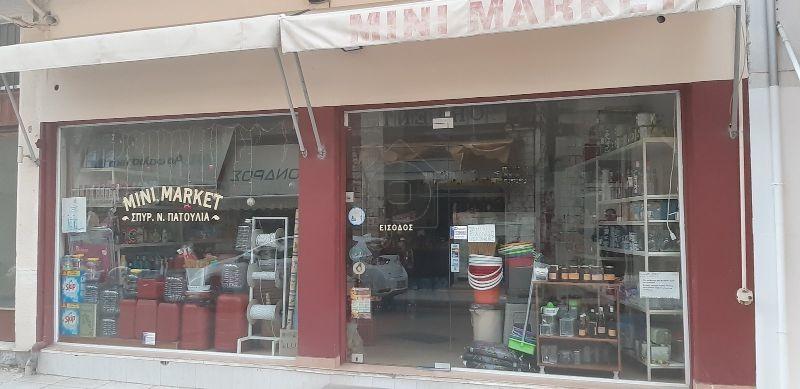 Κατάστημα 35 τ.μ. προς πώληση, Αιτωλοακαρνανία, Ιερά Πόλη Μεσολογγίου