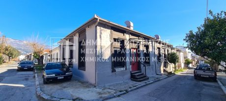 Επιχειρηματικό κτίριο 232τ.μ. για πώληση-Βόλος » Παλαιά