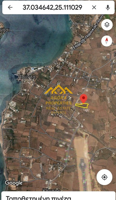 Land plot 6.063 sqm for sale