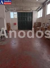 Βιοτεχνικός χώρος 750 τ.μ. για πώληση